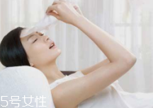 敷面膜為什么越久越干？體溫蒸發(fā)