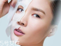面膜不服帖怎么辦？中間剪開更好敷