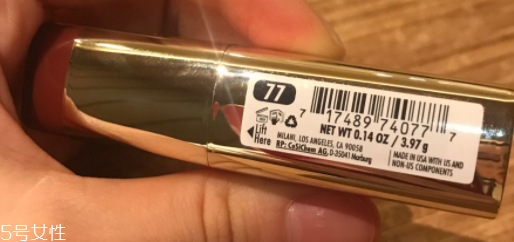 MILANI口紅哪款顏色適合秋冬？77低調(diào)嫩膚色