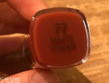 MILANI口紅哪款顏色適合秋冬？77低調(diào)嫩膚色