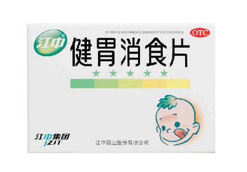 健胃消食片晚上能吃嗎？消化不良不分早晚