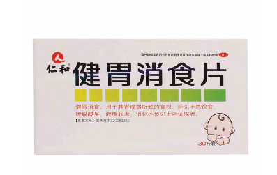 健胃消食片晚上能吃嗎？消化不良不分早晚