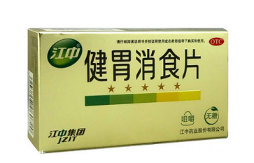 健胃消食片胃疼能吃嗎？健胃消食片跟胃疼不沖突