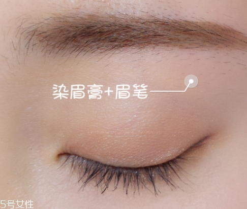 染眉膏可以帶上飛機嗎？