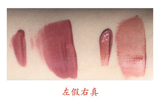 阿瑪尼黑管哪個(gè)色最火？阿瑪尼紅管和黑管的區(qū)別
