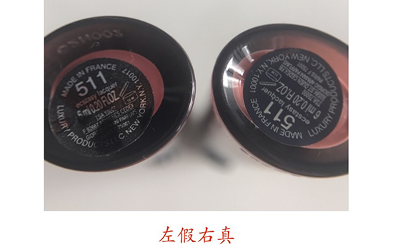 阿瑪尼黑管哪個(gè)色最火？阿瑪尼紅管和黑管的區(qū)別
