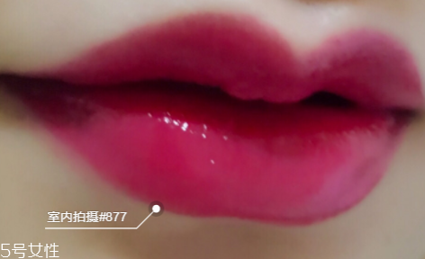 迪奧漆光唇釉哪個好看？讓妝效更持久