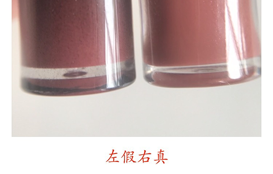 阿瑪尼黑管哪個(gè)色最火？阿瑪尼紅管和黑管的區(qū)別
