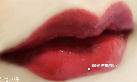 迪奧漆光唇釉哪個好看？讓妝效更持久
