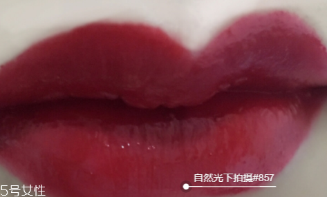 迪奧漆光唇釉哪個好看？讓妝效更持久