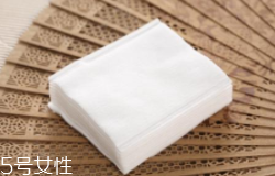 化妝棉和卸妝棉有什么區(qū)別？化妝棉功能更全