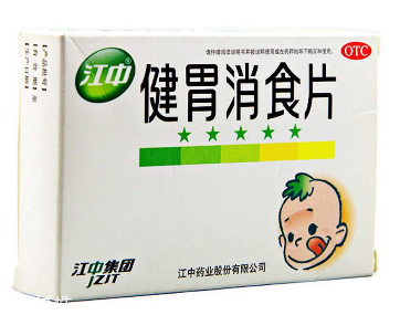 健胃消食片上火嗎？健胃消食片不上火但是最好別多吃