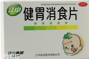 健胃消食片最多吃幾個？一天別超過9顆