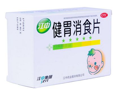 健胃消食片最多吃幾個(gè)？一天別超過(guò)9顆