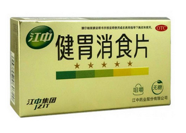 健胃消食片吃多了會怎么樣？過量服藥害處多
