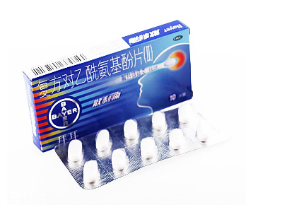 散利痛是退燒藥嗎？散利痛可退熱