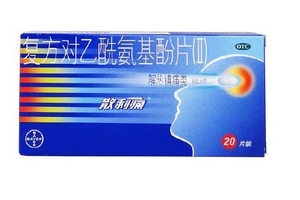 散利痛吃多了會(huì)怎么樣？止疼藥不可多吃