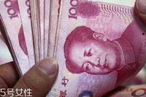 規(guī)范借條怎么寫？借錢還錢不再尷尬