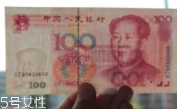 規(guī)范借條怎么寫？借錢還錢不再尷尬