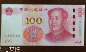 規(guī)范借條怎么寫？借錢還錢不再尷尬