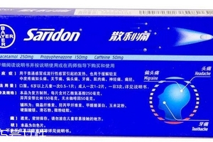 散利痛能和消炎藥一起吃嗎？