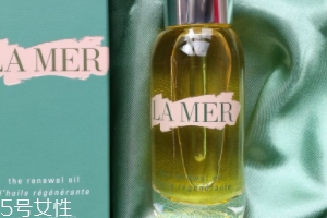LA MER臻璨煥活精油能用于身體護理嗎？全身都能用