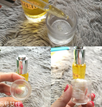 LA MER臻璨煥活精油能用于身體護理嗎？全身都能用