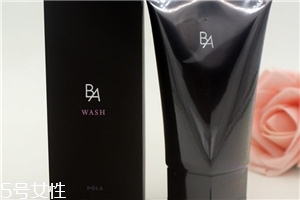 pola黑ba洗面奶好用嗎？挑不出毛病的一款洗面奶