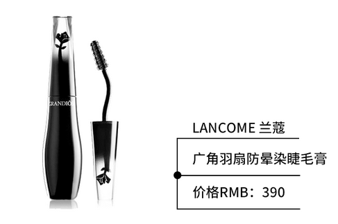 防水睫毛膏哪個(gè)牌子好用？出門(mén)約會(huì)必備神器