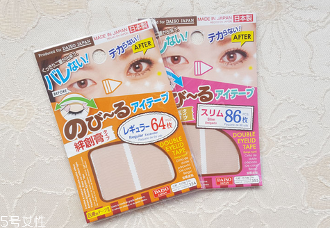 雙眼皮貼哪個牌子好？雙眼皮貼這樣貼最好看