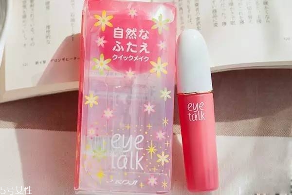 蔻吉雙眼皮膠水怎么使用？日本銷量第一的大眼神器