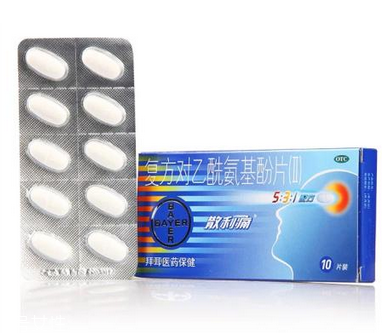 散利痛多久吃一片？一日三次最佳