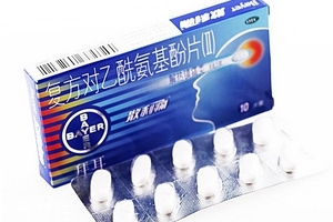 散利痛多少錢一盒？散利痛不貴