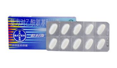 散利痛有什么副作用？止痛藥副作用多