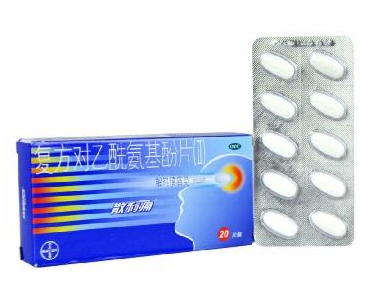散利痛有什么副作用？止痛藥副作用多