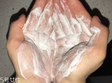 LA MER潔面泡沫為什么泡沫不多？要注意使用手法