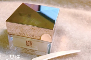 紀(jì)梵希少女眼霜怎么樣？粉色少女眼霜評測