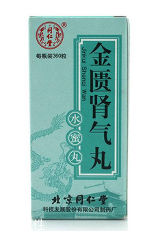 金匱腎氣丸吃多久見效？堅持才有效果
