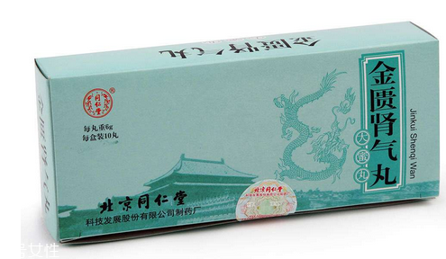 金匱腎氣丸是陰陽雙補嗎？金匱腎氣丸補腎好