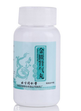 金匱腎氣丸是壯陽藥嗎？金匱腎氣丸能補腎