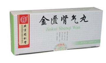 金匱腎氣丸是治什么病的？金匱腎氣丸效果好