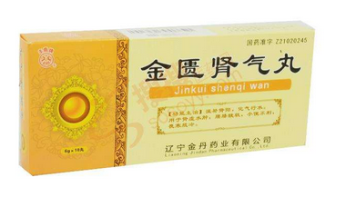 金匱腎氣丸會(huì)腹瀉嗎？腹瀉要引起重視