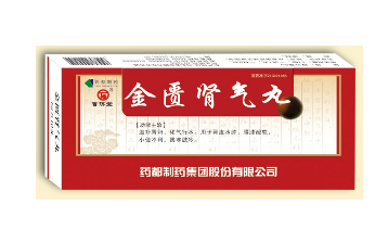 金匱腎氣丸會升血壓嗎？金匱腎氣丸不會導致升壓