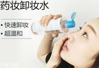 這些卸妝產(chǎn)品，用完無需二次潔面！