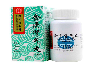 金匱腎氣丸對(duì)胃損害嗎？金匱腎氣丸不傷胃