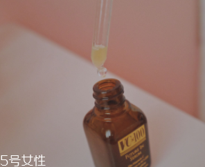 Ex:beaute女優(yōu)肌哪些產(chǎn)品好用？
