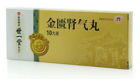 金匱腎氣丸對身體好嗎？藥品不可亂服