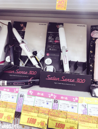小泉成器陶瓷卷發(fā)棒好用嗎？好用的發(fā)型工具卷發(fā)棒