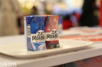 zuo酸奶有幾種口味？哪種好喝？