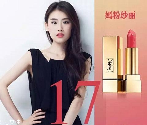 啞光口紅適合什么樣的人？這些口紅一樣都不能少